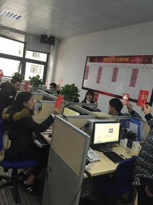 四川錢坤證券投資咨詢有限公司 專業(yè)金融信息服務(wù)與投資咨詢解析