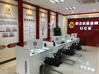 浙江聯(lián)合社區(qū)金融信息服務(wù) 智慧浙江網(wǎng)助力普惠金融發(fā)展